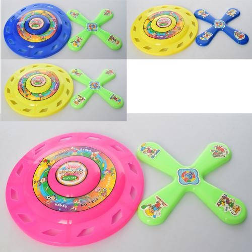 

Літаюча тарілка 2шт. 20/20,5см, мікс кол. MR0188