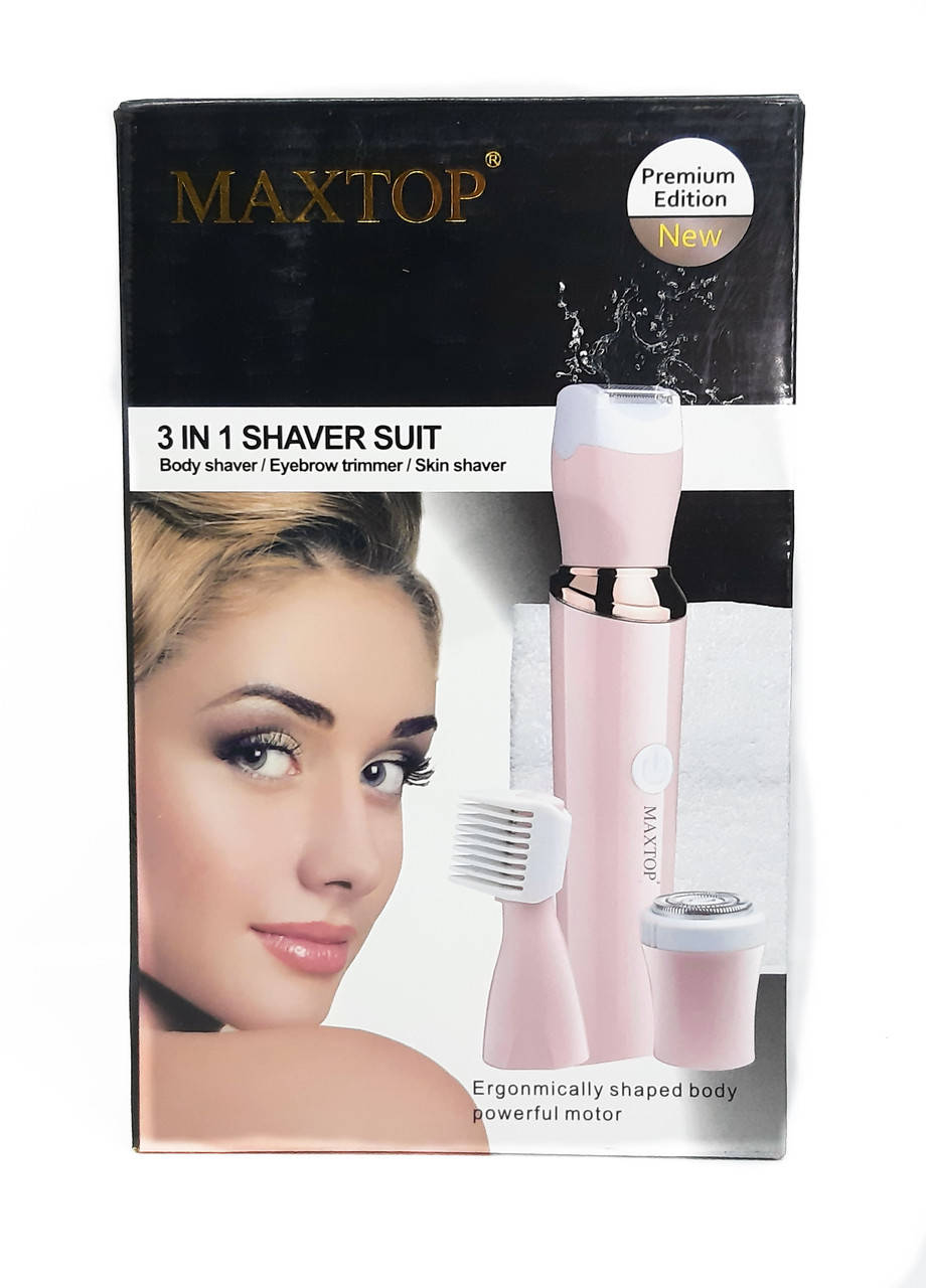 

Триммер женский Maxtop 3в1