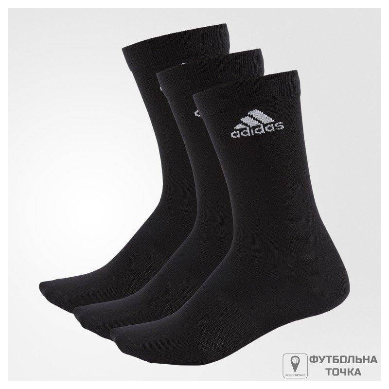 

Носки Adidas Performance AA2330-K (AA2330-K). Мужские спортивные тренировочные носки. Спортивная мужская