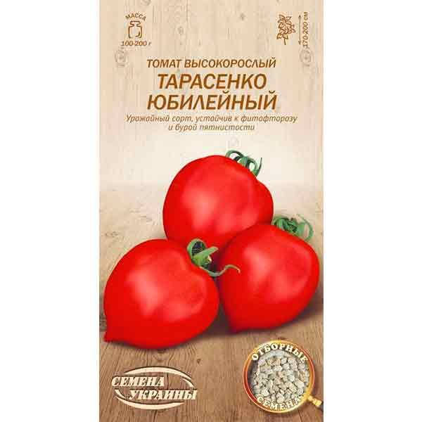 

Томат Высокорослый ТАРАСЕНКО ЮБИЛЕЙНЫЙ 0,1г (20 пачок) (сс) ТМ СЕМЕНА УКРАИНЫ