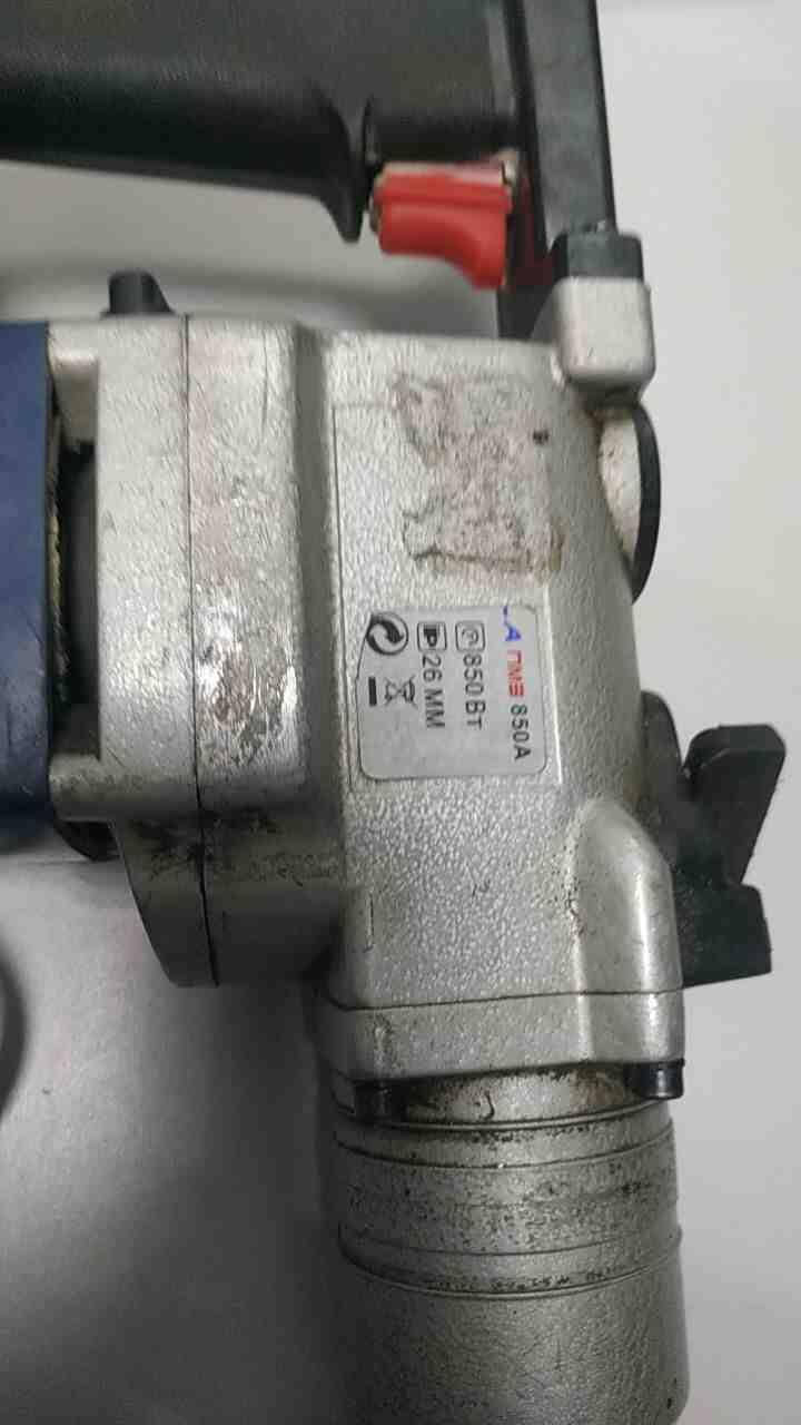 

Перфоратор Б/У Vorskla ПМЗ 850