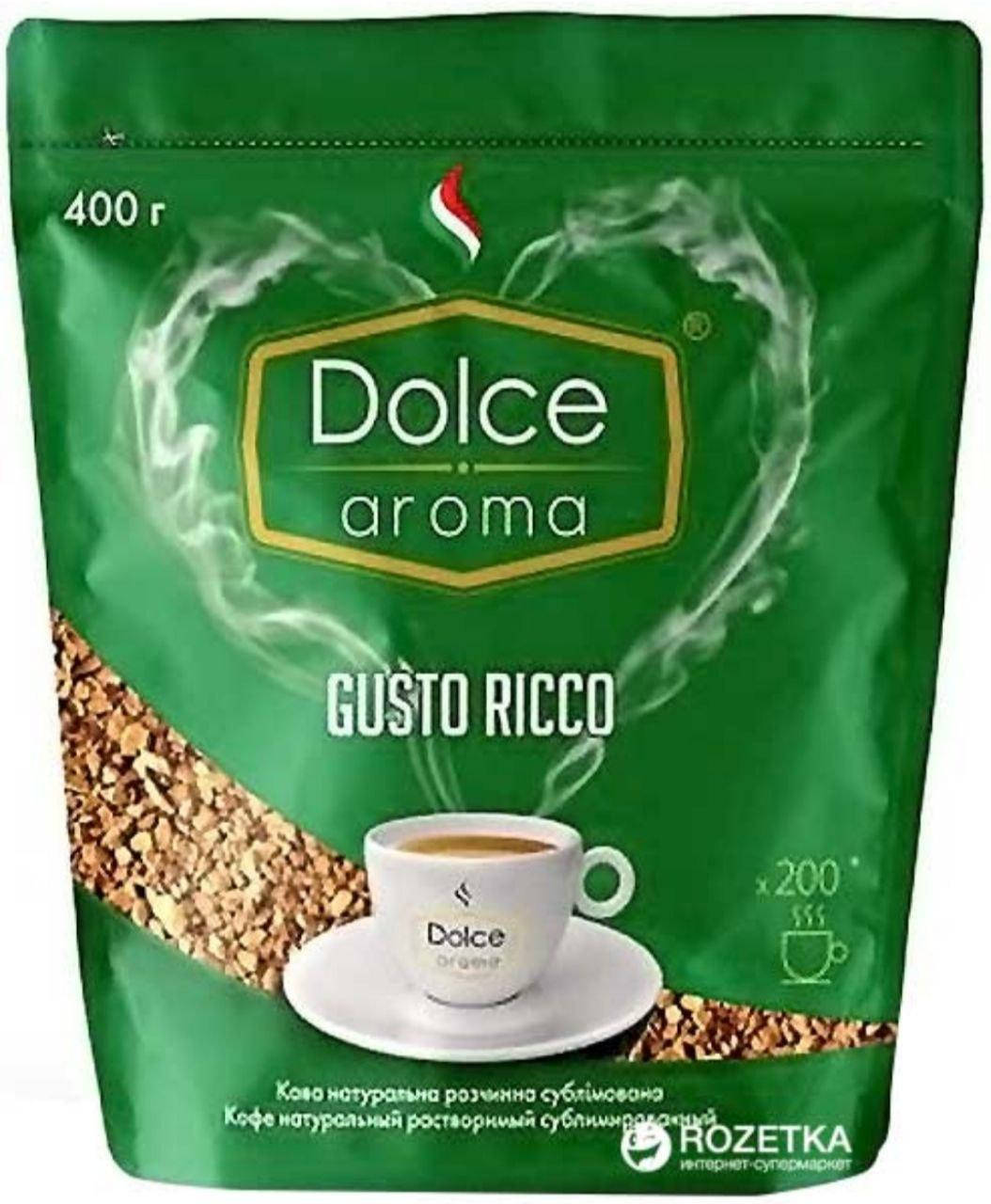 

Dolce Aroma Gusto Ricco кофе растворимый сублимированный 400г