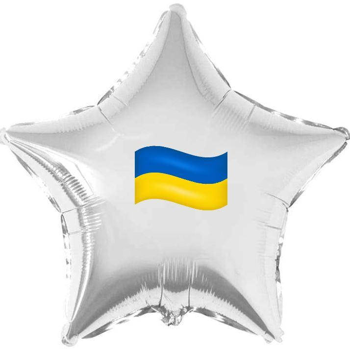 

Патриотическая наклейка "Флаг Украины" на шар 18", Разные цвета