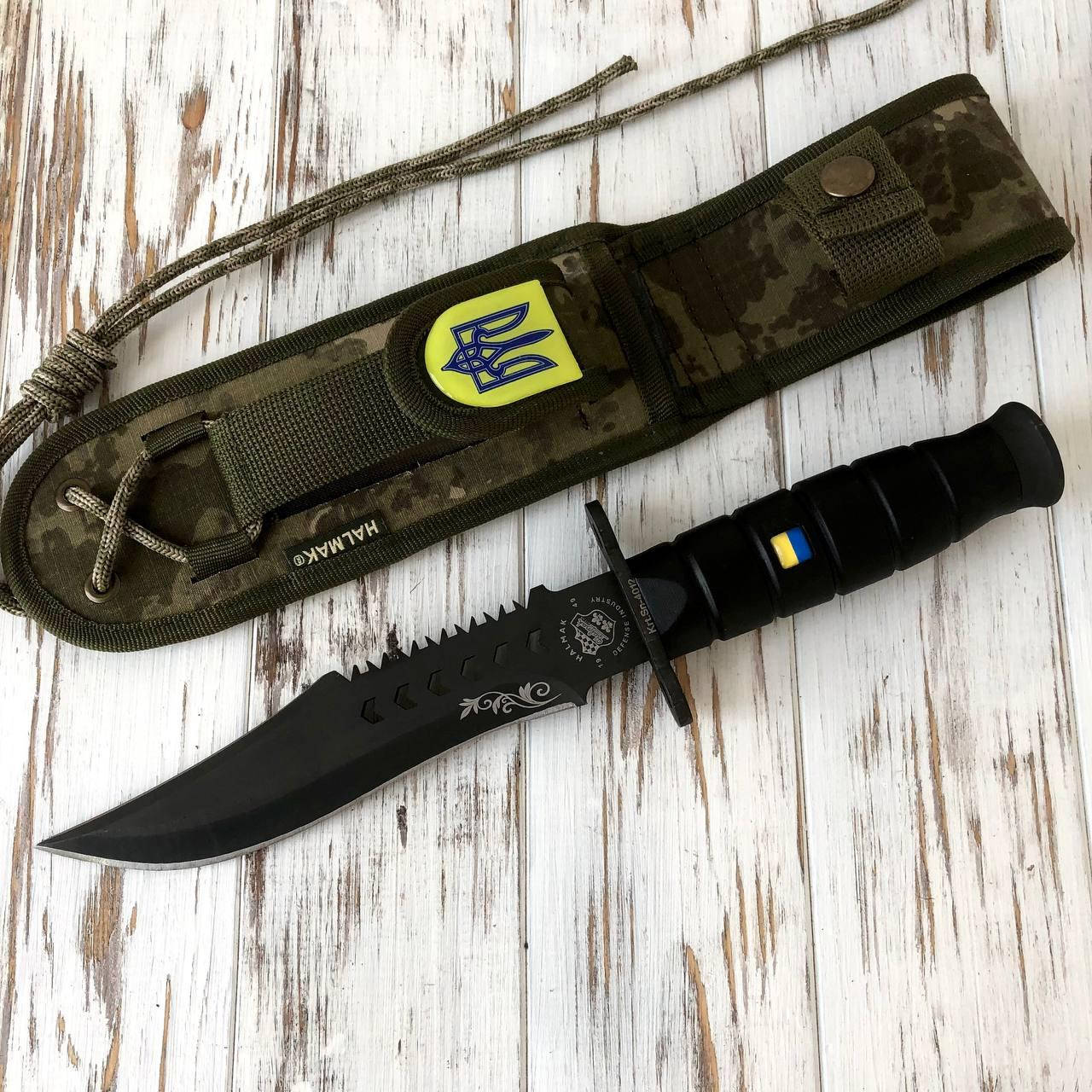 

Тактический нож "ПАТРИОТ" 30,5 см, Черный