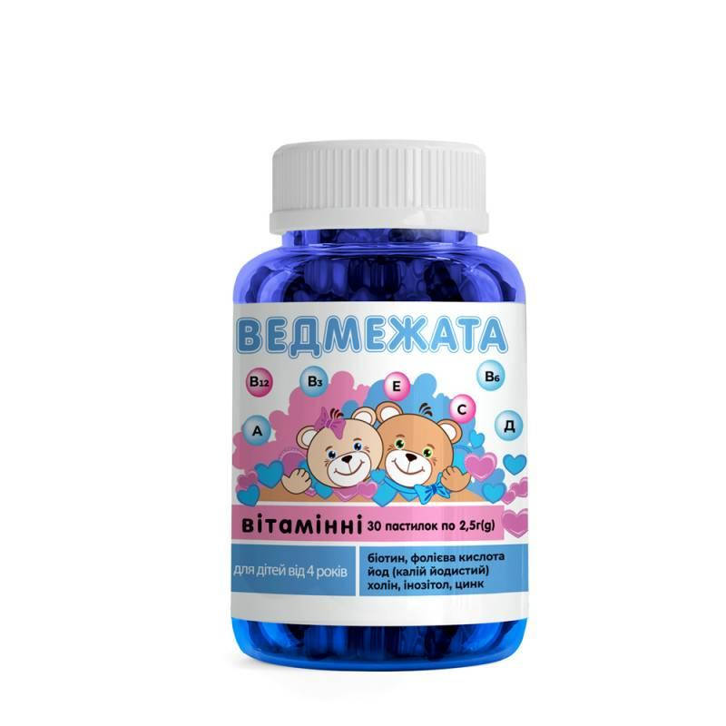 

Медвежата витаминные ENJEE, желатиновые пастилки со вкусом вишни №30 банка Красота та Здоров'я