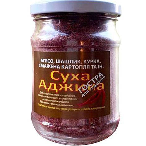 

Приправа в банке Сухая аджика 200г