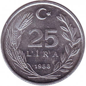 

Монета 25 лир. 1974,88,87 год, Турция.(Г)
