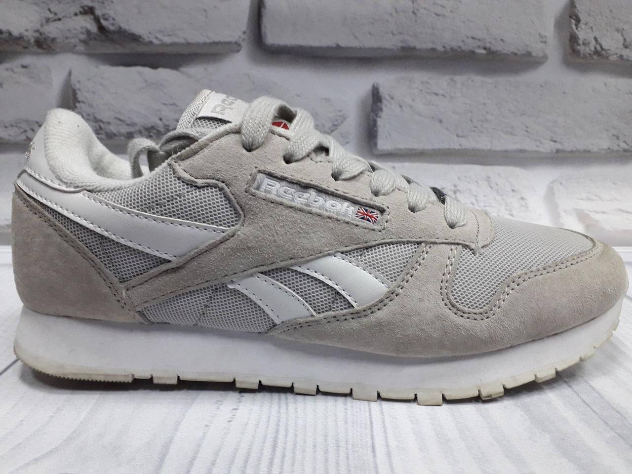 

Женские кроссовки Reebok Classic комбинированные замша/сетка песочные, Песочный