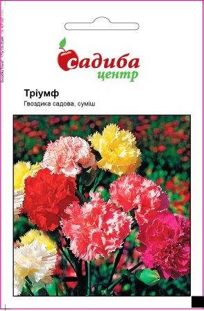 

Семена Гвоздика Триумф смесь 0,2г Садыба Центр