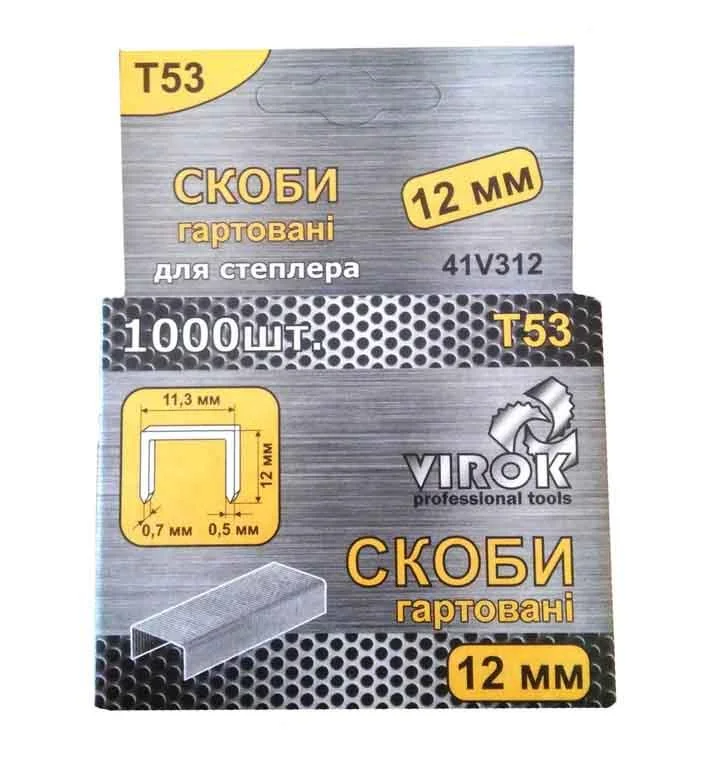 

Скобы закаленные для степлера VIROK 41V312 тип Т53, 12 мм, 1000 шт