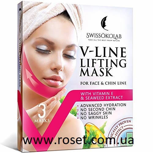 

Маска бандаж для подтяжки овала лица и второго подбородка V-Line Lifting Mask (3 шт в упаковке)