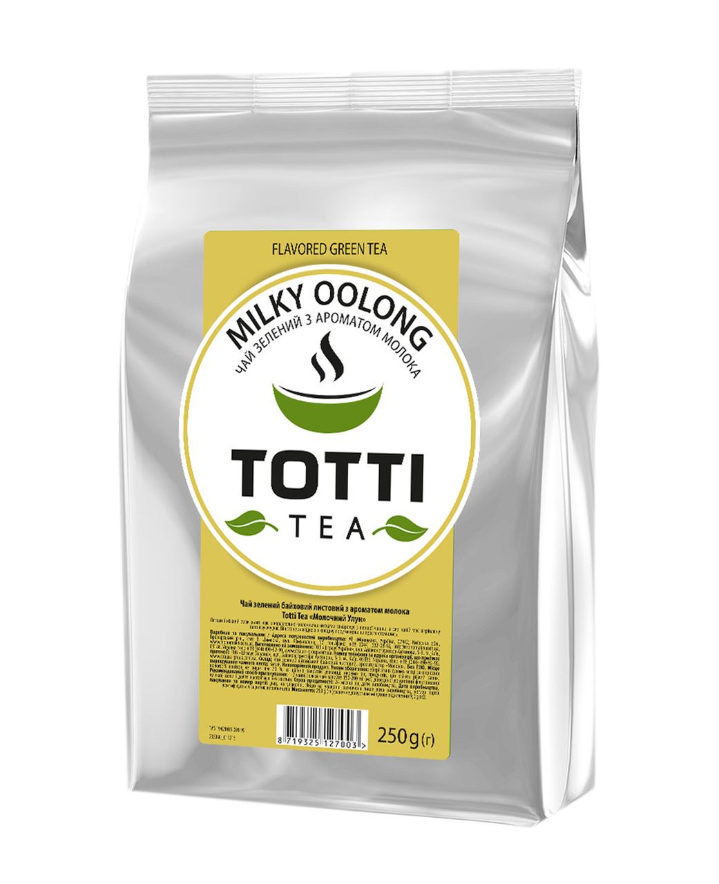 

/Чай зеленый 250г*5 листовой Молочный Улун TOTTI Tea