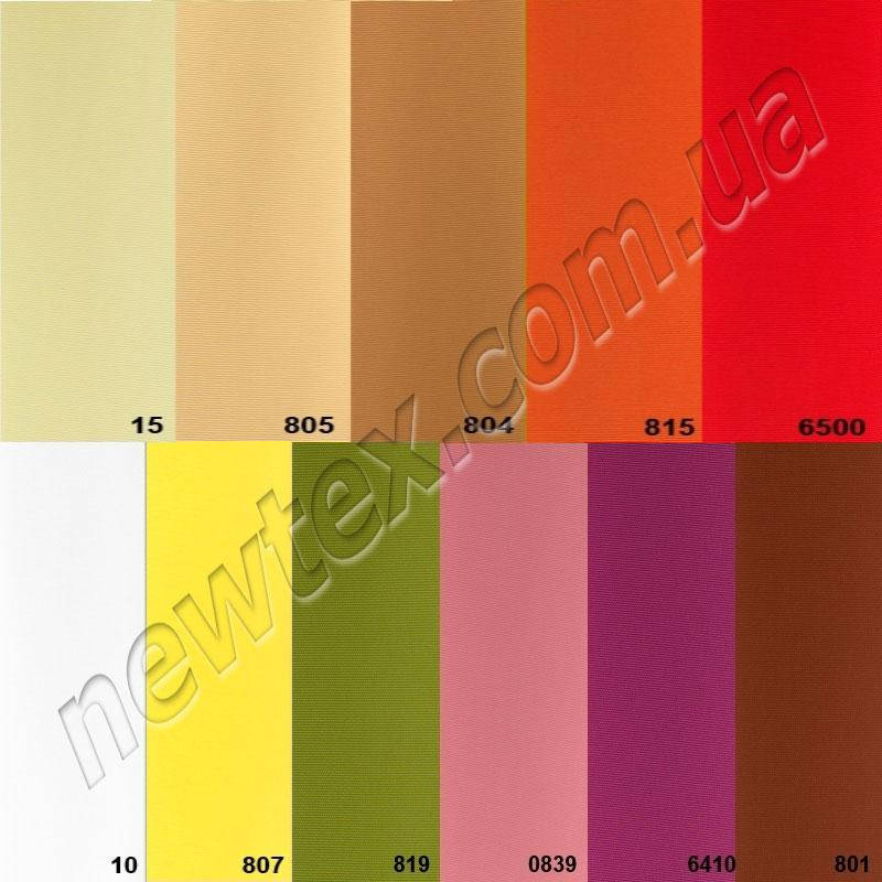 

Тканевые ролеты Амели готовые (13 цветов), Белый