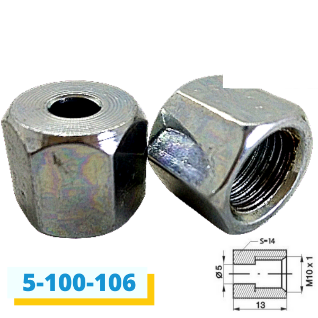 

Наконечник тормозной трубки М10х1 мм. D = 5 мм. L = 13 мм.