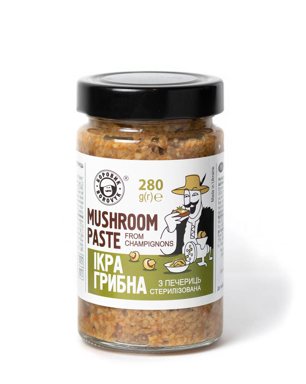 

Грибная икра из шампиньонов