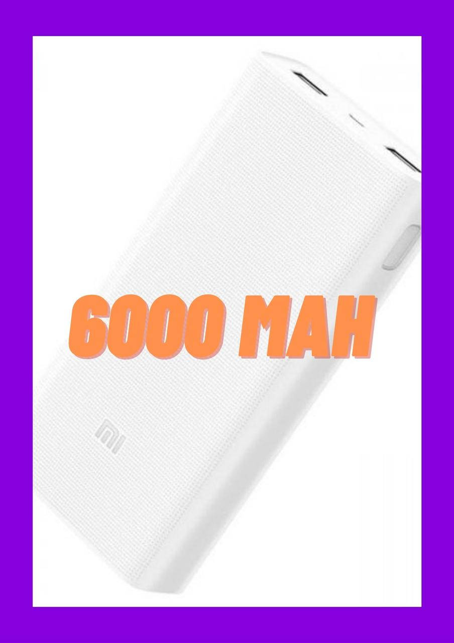 

Аккумуляторная батарея PowerBank 6000 mAh Повер Банк АКБ