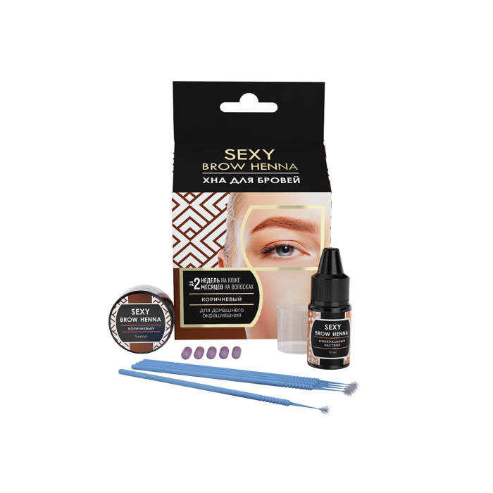 

Sexy Brow Henna. Набор для домашнего окрашивания бровей хной. Коричневый