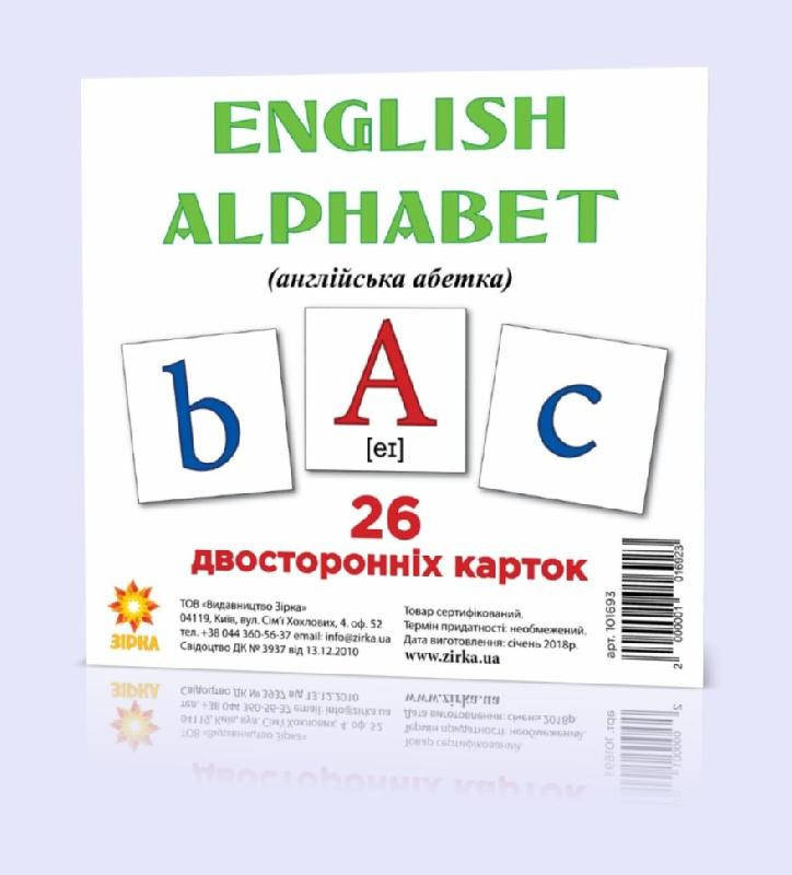 

Карточки мини "Английский алфавит" (110х110 мм) ENG 101693, Land of Toys