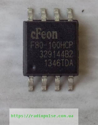 

Микросхема EN25F80-100HCP , smd