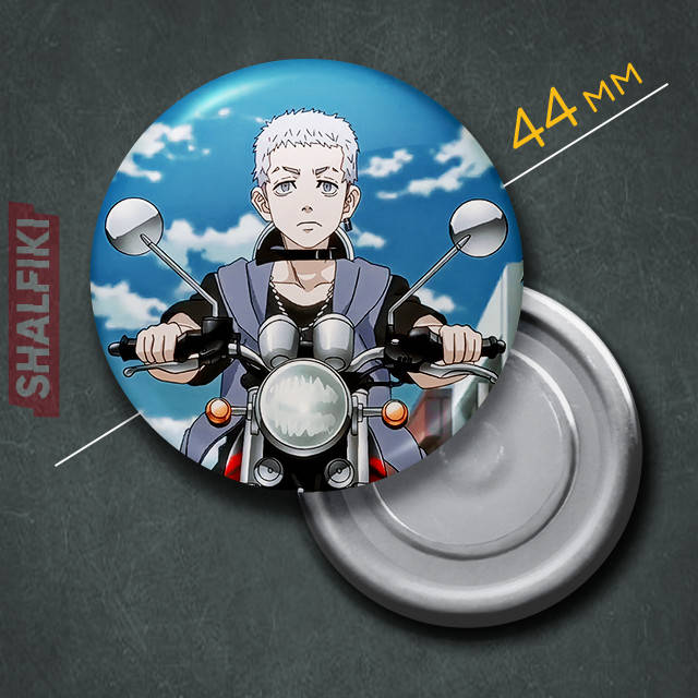 

"Такаши Мицуя (Токийские мстители / Tokyo revengers)" магнит круглый Ø44 мм