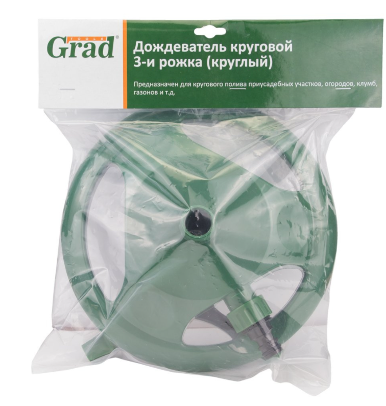

Дождеватель круговой 3-и рожка (круглый) (ABS) GRAD