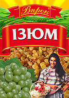 

Изюм без косточек 75г