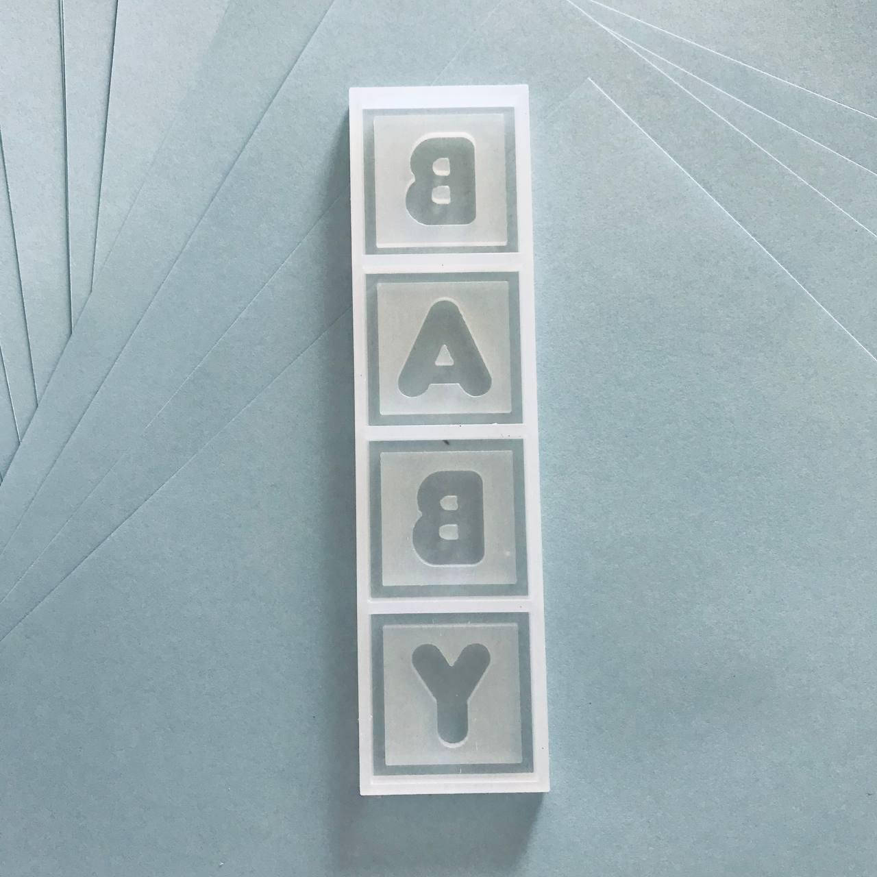 

Силиконовый молд для леденцов "BABY"