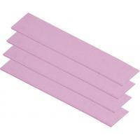 

Термопрокладка Arctic Thermal Pad Basic 120x20mm, t:1 mm 4pcs (ACTPD00024A)