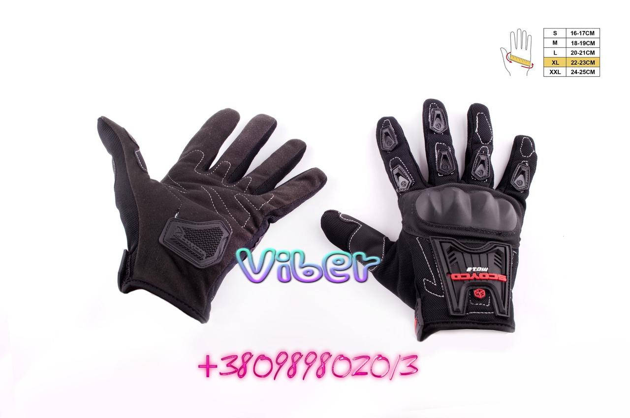 

Перчатки SCOYCO (mod:MC-12, size:XL, черные, текстиль), пара