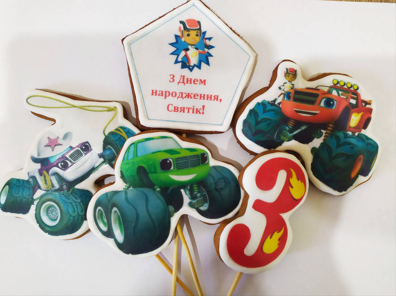 

Імбирні пряники-топпери "Вспиш і чудо-машинки" 2