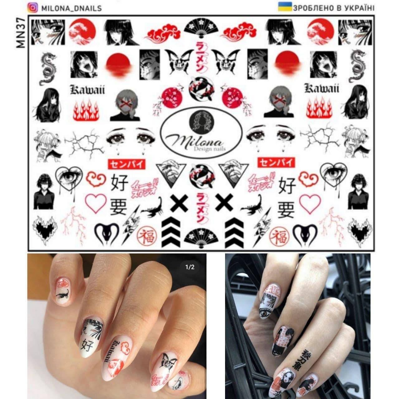 

Слайдеры для ногтей с белой подложкой на любой фон!, Белый