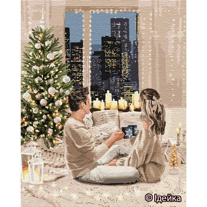 

Картина по номерам Лучший новый год КНО4771 40*50см Идейка