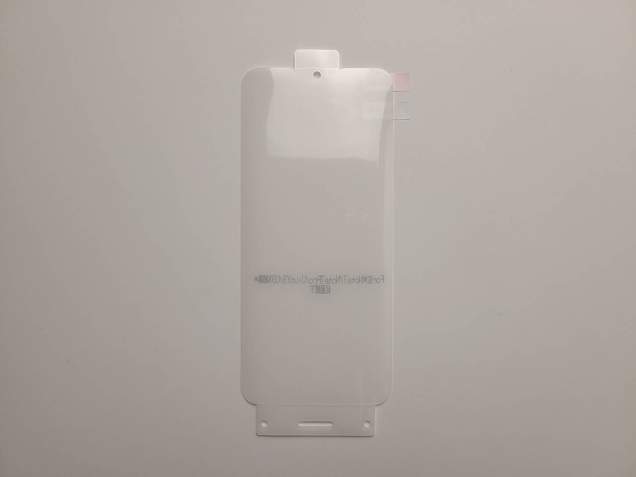 

Гидрогелевая пленка для Xiaomi Redmi Note 7 / Note 7 Pro