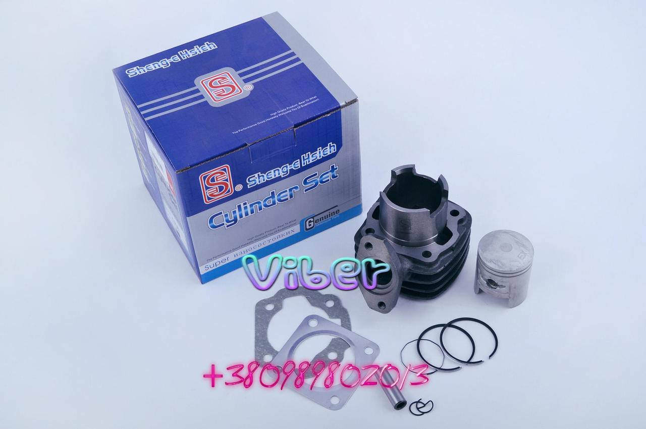 

Поршневая (ЦПГ) Honda PAL 50 (Ø41 AF17) SEE (#SL), компл.