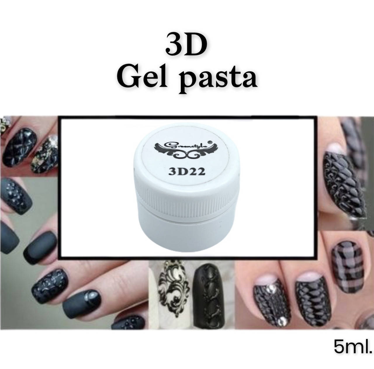 

3D гель - паста для лепки и дизайна ногтей №22, 5 мл. /черная, Черный