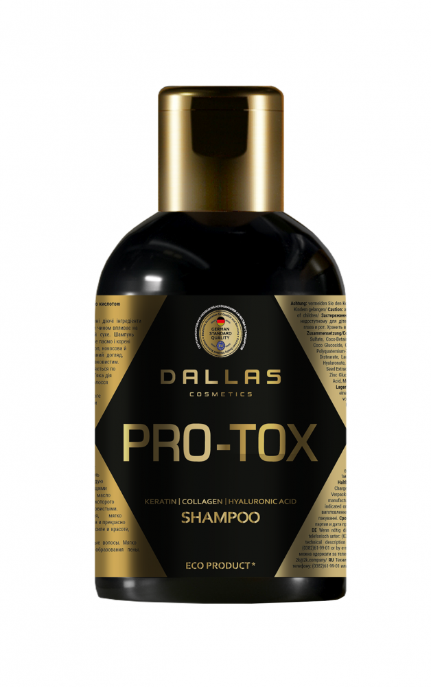 

Шампунь с кератином, коллагеном и гиалуроновой кислотой "Dallas" Hair Pro-tox, 500 г