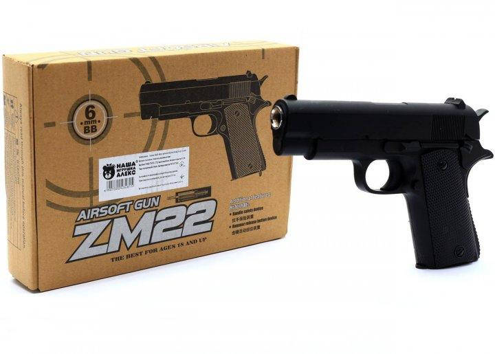 

Пистолет игрушка CYMA ZM22 металлический, Черный