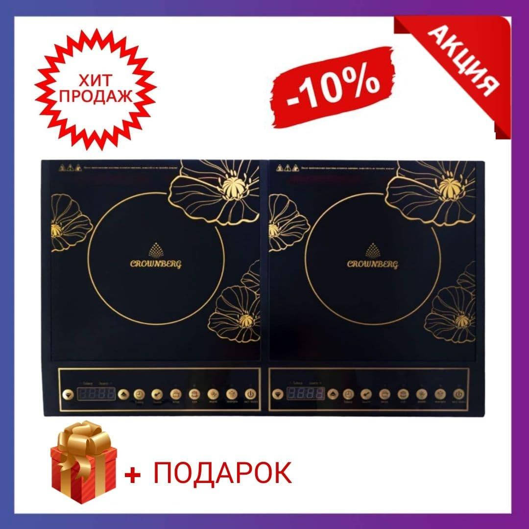 

Индукционная настольная плита на две конфорки 4000 Вт Crownber Cb-1328. Электроплита настольная инфракрасная.