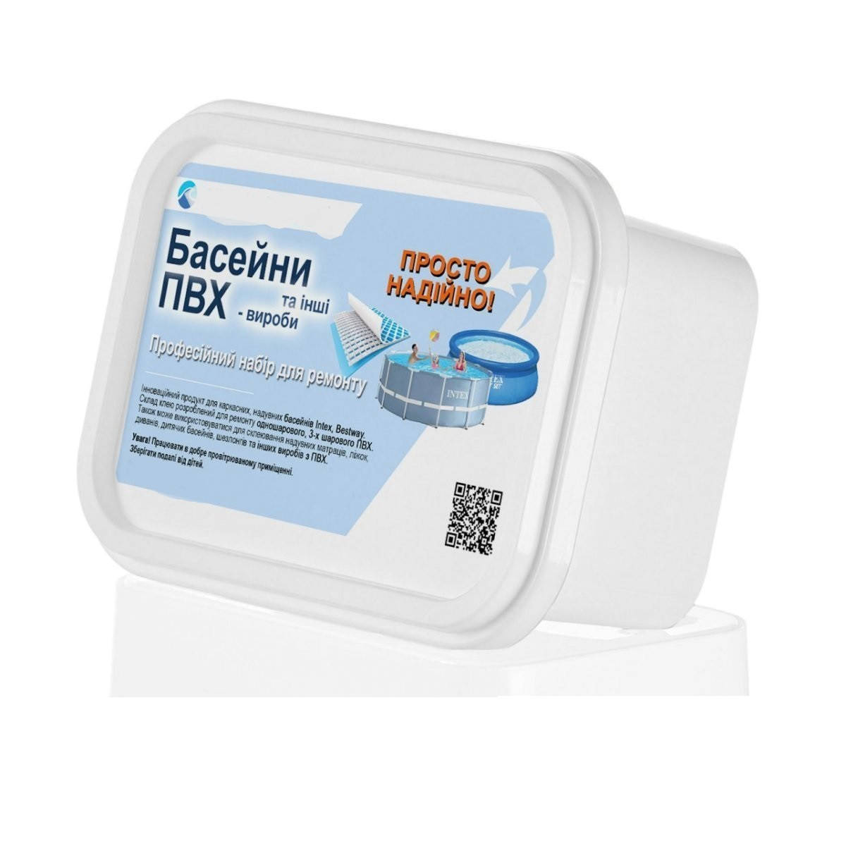 

Ремонтный набор MAX Intex 33390 для бассейнов (каркасных, надувных)