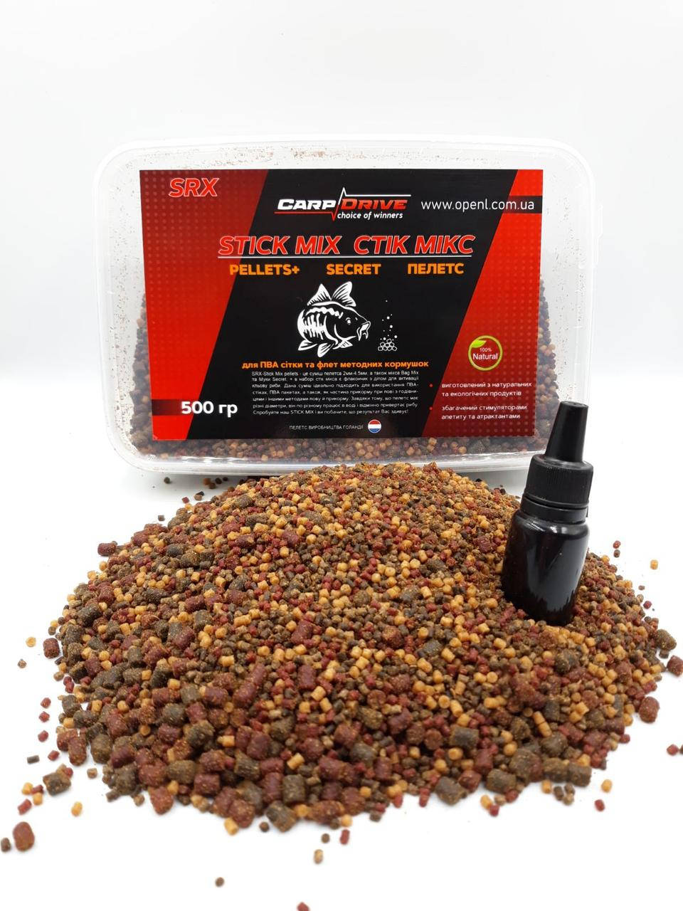 

Стик микс Secret (Stick Mix Secret) 500г SRX