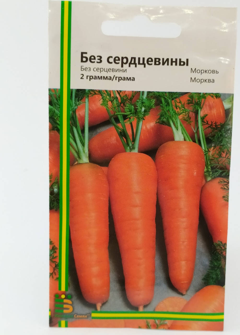 

Семена моркови Без Сердцевины 2г "Империя Семян"