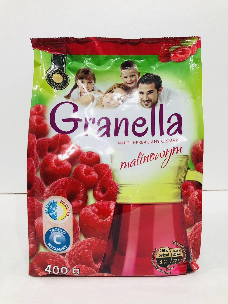 

Гранульований чай Granella малина 400гр