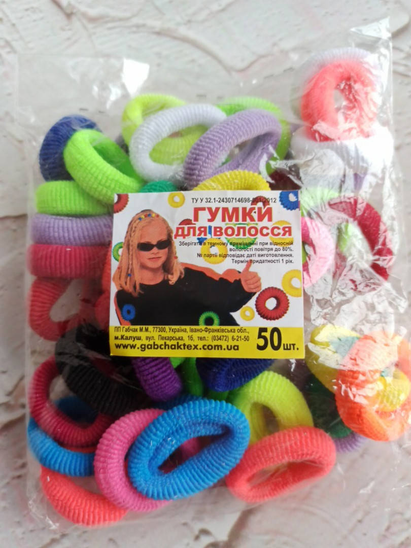 

Резинка Калуш махра 50шт. цветная