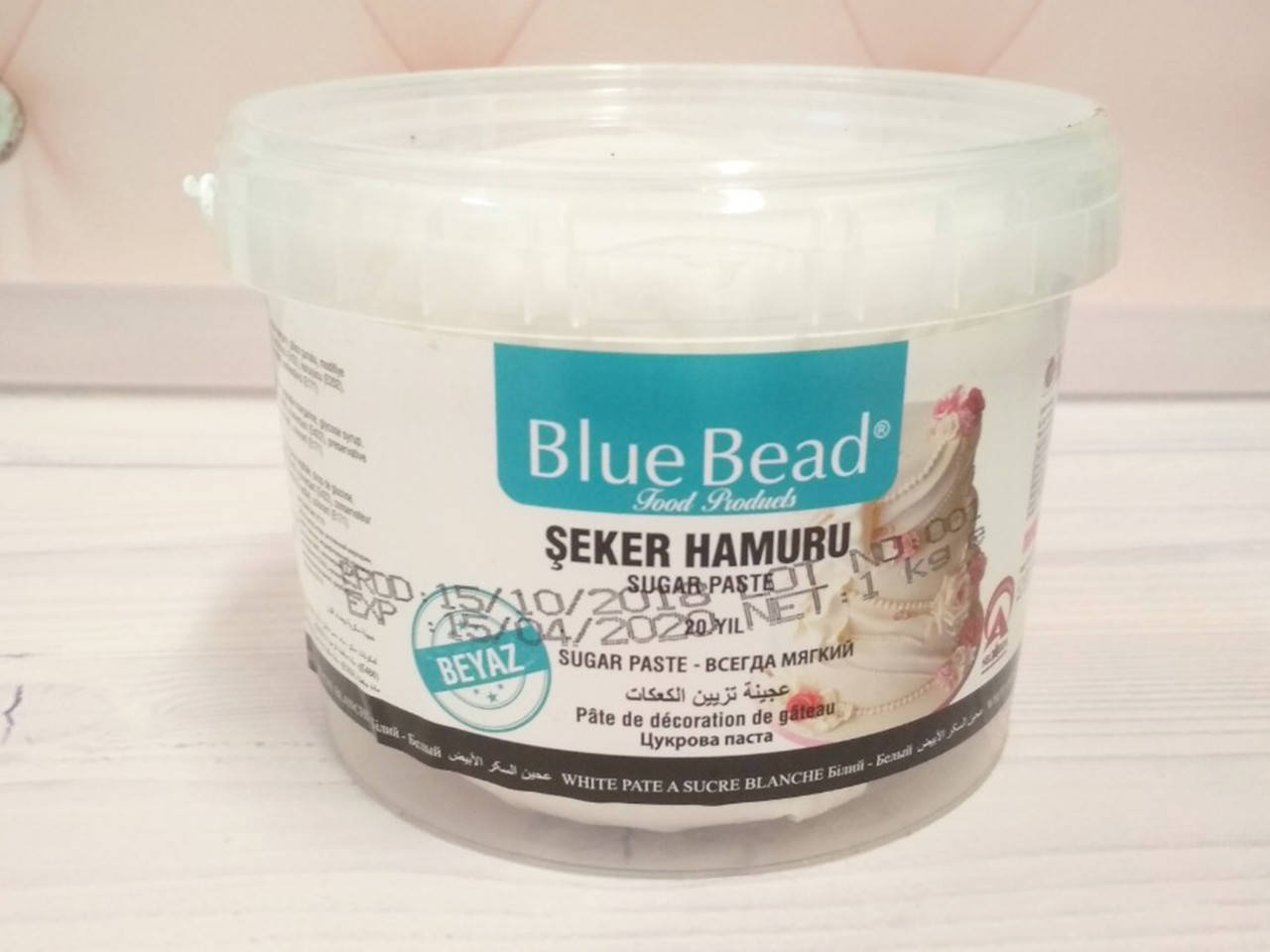 

САХАРНАЯ МАСТИКА BLUE BEAD ( блю бид ) БЕЛАЯ, 1кг