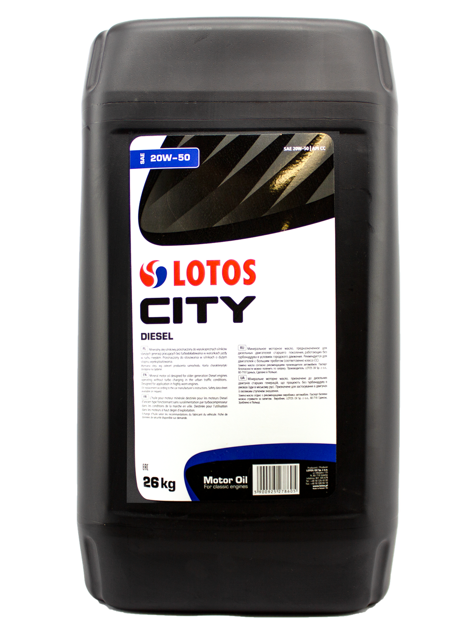 

Масло моторное Lotos City Diesel CC 20W-50 26 кг (WF-E307520-000)