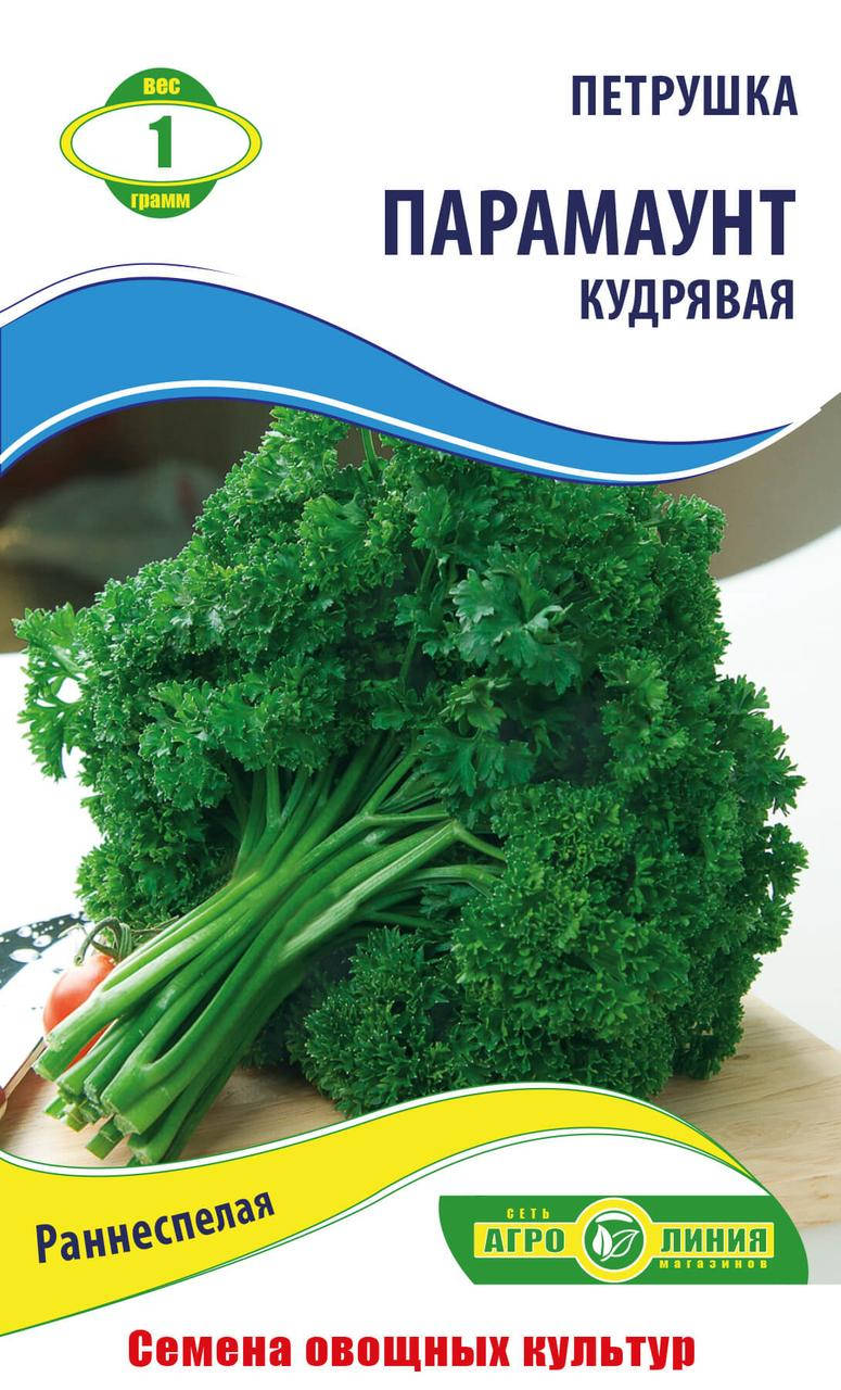 

Семена петрушки Парамаунт кудрявая 1 г Агролиния
