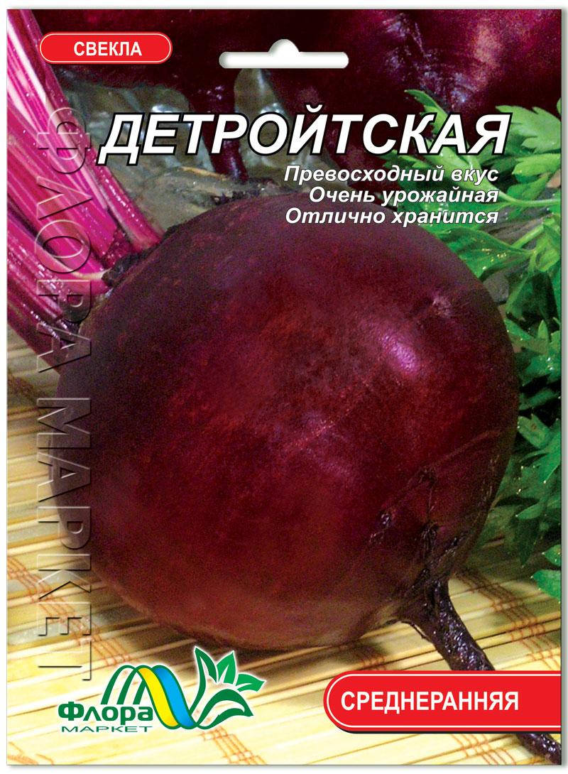 

Семена свекла Детройская Флора маркет 10г.
