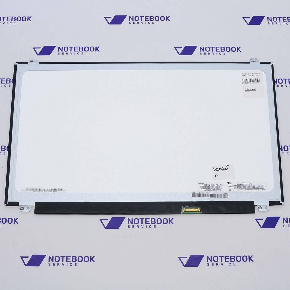 

Матрица 15.6" N156BGE-EB1 REV.C2 Slim, Ушки верх-низ, 1366*768, 30pin, Глянцевая (Уценка)