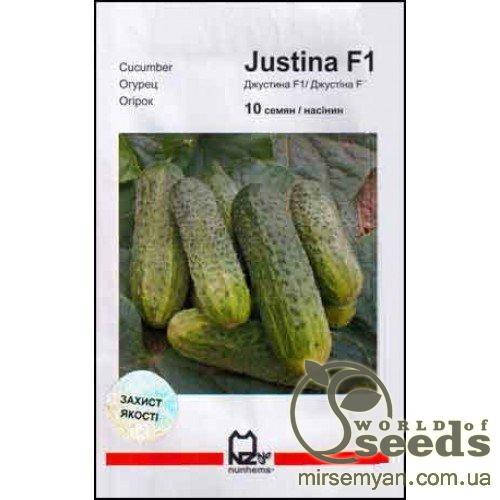 

Огурец «Джустина» F1 10 семян, А Нунемс (Nunhems)