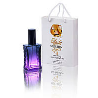 

Paco Rabanne Lady Million - Travel Perfume 50ml